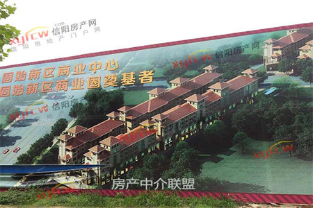 阳光家园2楼2室1厅84平带车库41万